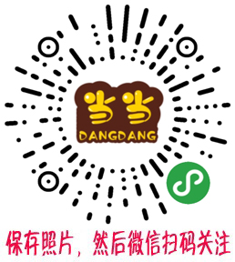 扫描小程序